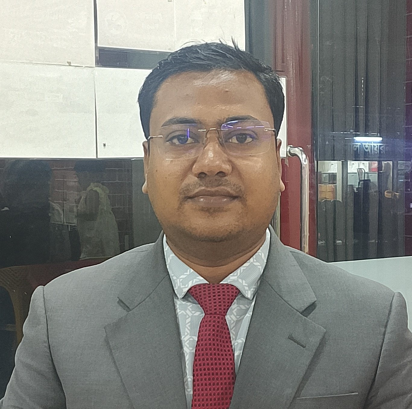 সাদিক এগ্রো