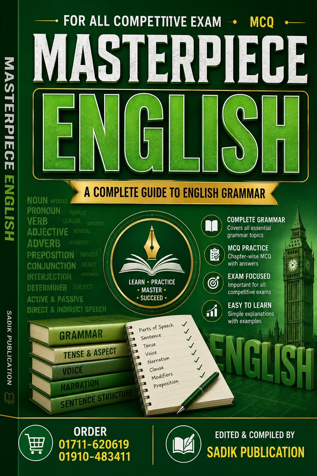 Masterpiece English MCQ – A Complete Guide to English Grammar for All Competitive Exams | Sadik Publication