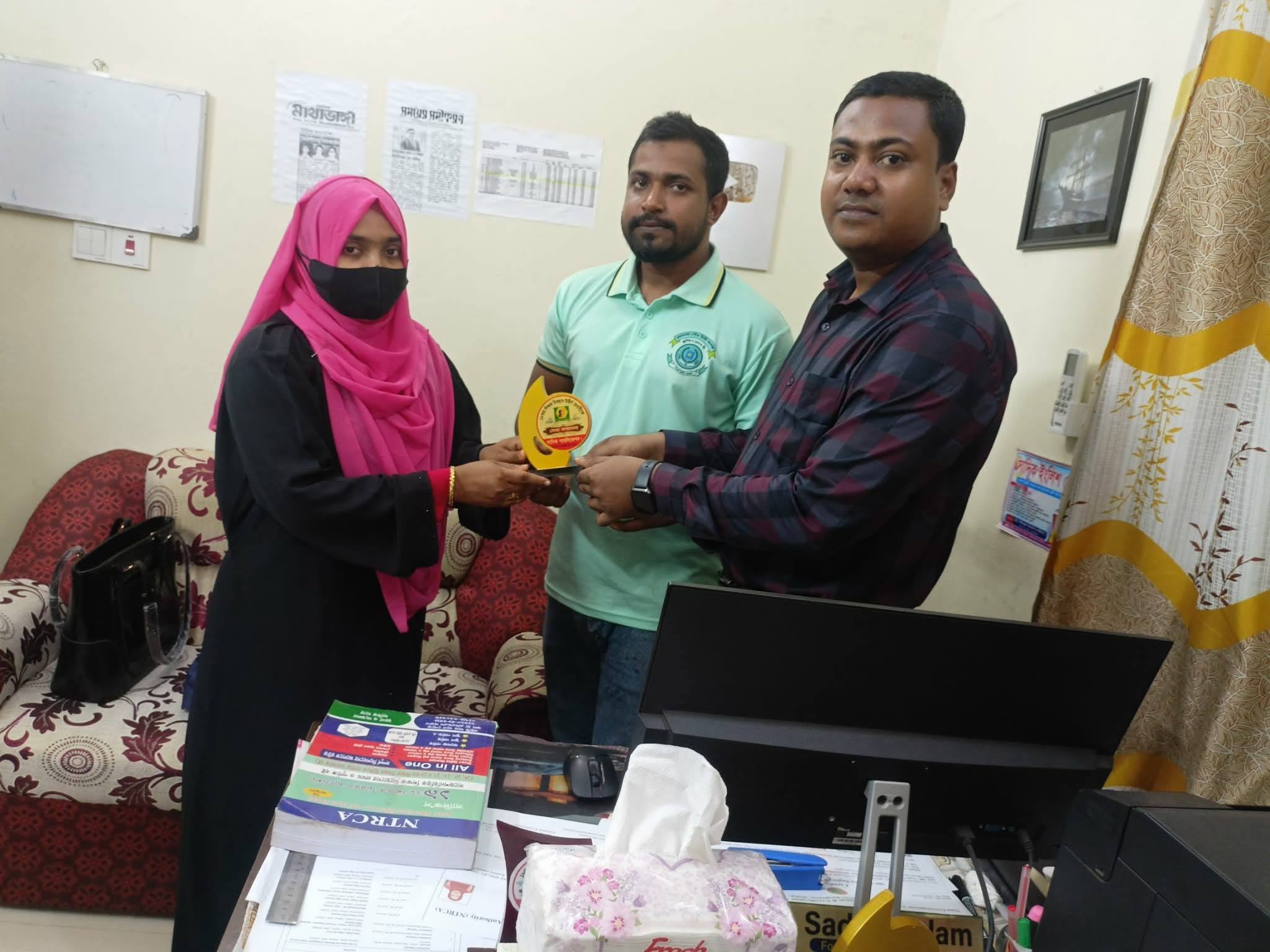 #চাকরিপ্রাপ্তদের সম্মাননা প্রদান , নামঃঅজানা